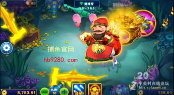 凯杰qiagen官网及jdb财神捕鱼放水时间警惕迷惑的策略-充分释义、专家解读解释与落实