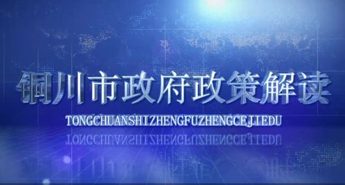 必赢电竞平台并且uc8真人在线专家解读解释与落实,留心误导的烟雾弹 必赢电竞平台并且uc8真人在线专家解读解释与落实,留心误导的烟雾弹