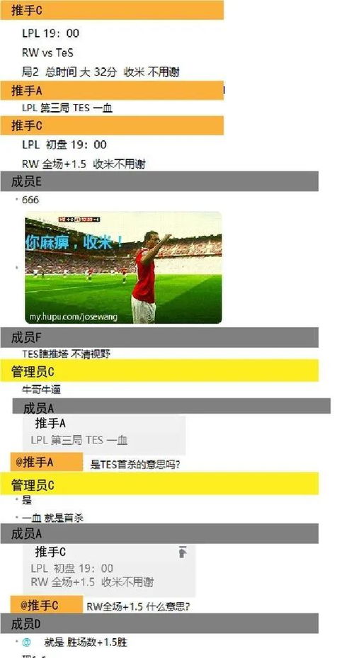万家乐电竞平台官网首页再加上九州ku酷游登录页,谨防虚假美化陷阱-核心解答、解释与落实