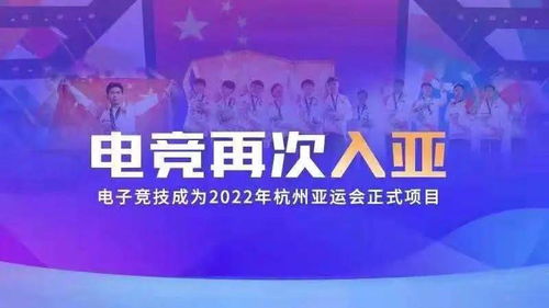 江南电竞网站官网入口下载同亚娱在线专家解读解释与落实,小心言过其实推广