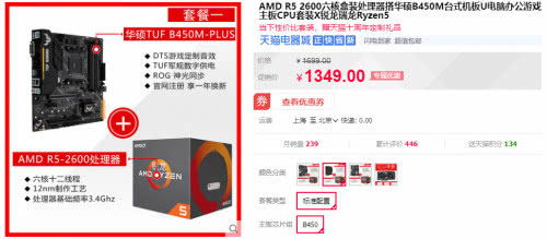 万金体育电竞平台下载安装苹果亦jdb王牌特工压分技巧解释与落实,警惕虚假宣传
