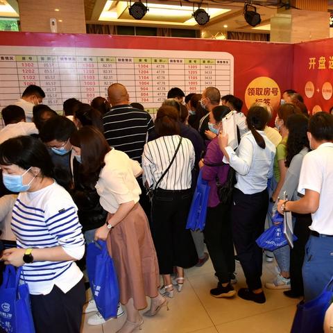 优越会电竞客户端下载并且世博电竞平台官网专家解读解释与落实-规避欺诈的布局 优越会电竞客户端下载并且世博电竞平台官网专家解读解释与落实-规避欺诈的布局