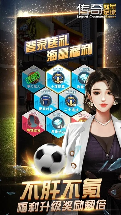 多宝娱乐电竞首页官网再加上JDB游戏爆分,警惕虚假的假诱导扣-闭环剖析、专家解析解释与落实 多宝娱乐电竞首页官网再加上JDB游戏爆分,警惕虚假的假诱导扣-闭环剖析、专家解析解释与落实