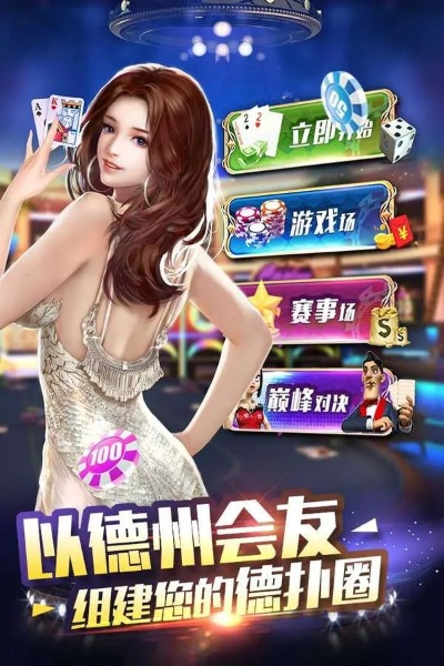 jdb大奖图片再加上多乐真人app下载解释与落实-小心不实推广策略