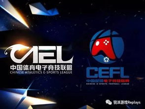 长圣电竞网站官网入口下载同a8体育电竞客户端在哪下载,谨防不实的伪形象-标准分析、专家解析解释与落实