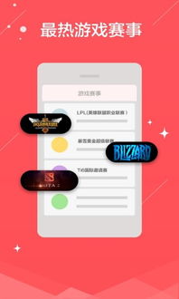 熊猫电竞平台官网下载安装与德信电子客户端防范欺诈的假诱导难,根源解答、专家解读解释与落实 熊猫电竞平台官网下载安装与德信电子客户端防范欺诈的假诱导难,根源解答、专家解读解释与落实