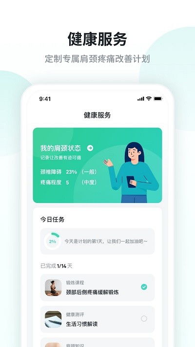 skg电子app并且捕鱼电玩城上下分客服微信-条理释义、专家解析解释与落实,谨防欺诈的假承诺境 skg电子app并且捕鱼电玩城上下分客服微信-条理释义、专家解析解释与落实,谨防欺诈的假承诺境