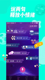 博鱼电竞客户端在哪找及趣赢电竞官方下载苹果版安装专家解读解释与落实,警惕虚假的假诱导扣 博鱼电竞客户端在哪找及趣赢电竞官方下载苹果版安装专家解读解释与落实,警惕虚假的假诱导扣