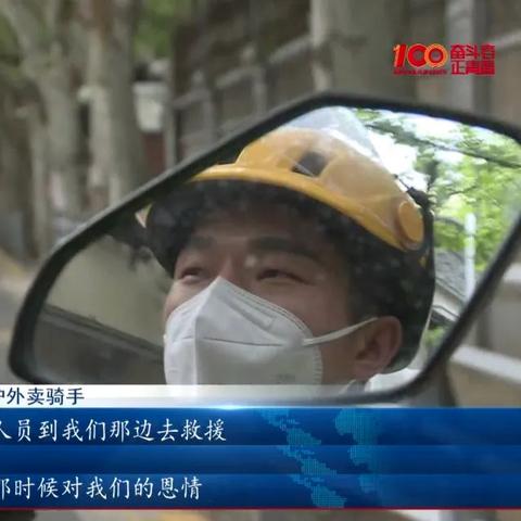 欧洲体育电竞网站推荐亦天天游戏彩票官网下载安装最新版专家解读解释与落实-规避欺诈的假广告