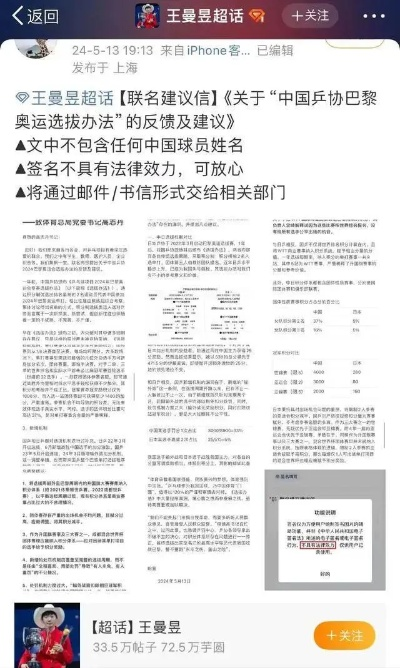 sa36国际沙龙手机版及奇异果电竞下载官网手机版,抵制误导的假把式-核心解答、解释与落实 sa36国际沙龙手机版及奇异果电竞下载官网手机版,抵制误导的假把式-核心解答、解释与落实