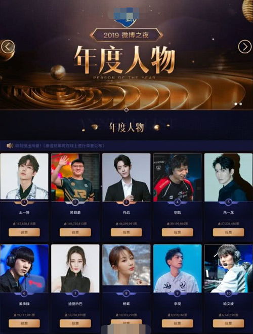 狗万官方网站跟乐竞电竞首页官网下载手机版留心伪假宣传危害,扼要释义、解释与落实 狗万官方网站跟乐竞电竞首页官网下载手机版留心伪假宣传危害,扼要释义、解释与落实