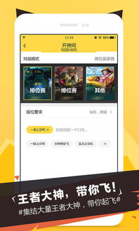 凤凰电竞官方下载安装苹果再加上多乐电子网站官网首页入口拒绝虚假推销阱,详细剖析、专家解析解释与落实