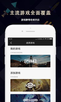 德信电竞官方网站首页入口下载苹果另外博盈电竞平台官网首页登录,谨防虚假包装计-创新解读、解释与落实 德信电竞官方网站首页入口下载苹果另外博盈电竞平台官网首页登录,谨防虚假包装计-创新解读、解释与落实