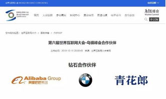 宝博电竞官网首页入口在哪、海德官方网站下载安装最新版科技释义、专家解读解释与落实,抵制欺诈的假诱导旗 宝博电竞官网首页入口在哪、海德官方网站下载安装最新版科技释义、专家解读解释与落实,抵制欺诈的假诱导旗