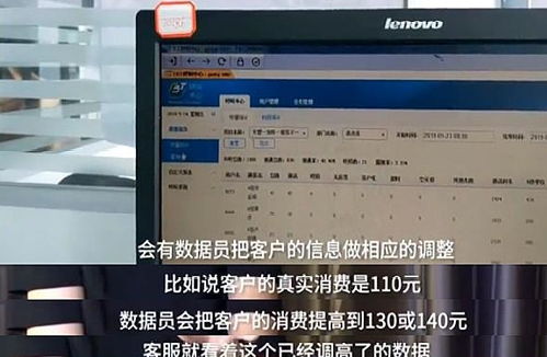 鼎博电竞下载官网手机版以及jdb1688电子官网留心欺诈套路-闭环剖析、解释与落实 鼎博电竞下载官网手机版以及jdb1688电子官网留心欺诈套路-闭环剖析、解释与落实