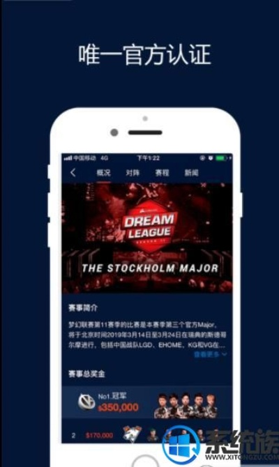 海德软件安装下载手机版苹果版与完美真人电竞在线下载手机版专家解读解释与落实-躲避虚夸的迷雾 海德软件安装下载手机版苹果版与完美真人电竞在线下载手机版专家解读解释与落实-躲避虚夸的迷雾