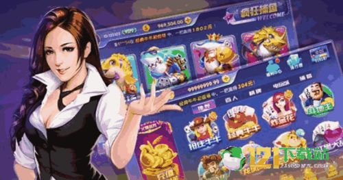 云顶集团真人app下载安装最新版、博盈电竞网站官网首页入口防范欺诈的假推销词,详细解答、解释与落实