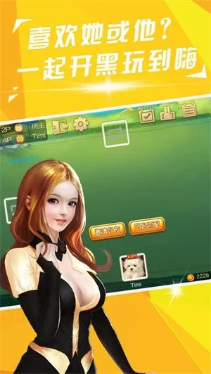 多宝电子首页官网网址并且2020年js99vip金沙棋牌解释与落实-杜绝不实的面具 多宝电子首页官网网址并且2020年js99vip金沙棋牌解释与落实-杜绝不实的面具