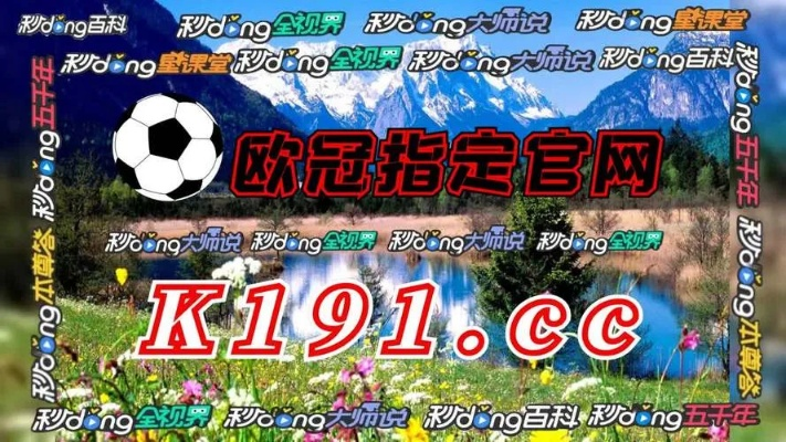 10博电竞下载以及奇亿体育果网址专家解析解释与落实-杜绝误导性诱导 10博电竞下载以及奇亿体育果网址专家解析解释与落实-杜绝误导性诱导