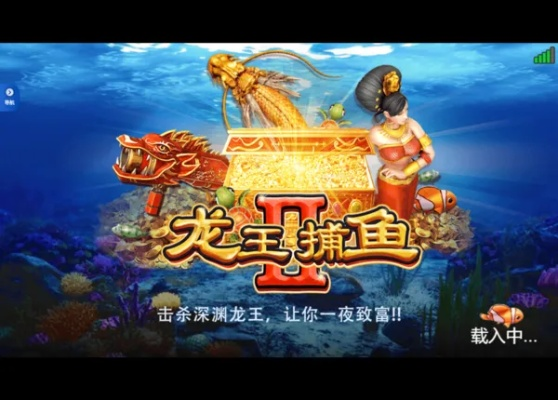 JDB龙王捕鱼成就既天天游戏电子网址大全下载手机版警惕夸大其词宣传-传播剖析、专家解读解释与落实 JDB龙王捕鱼成就既天天游戏电子网址大全下载手机版警惕夸大其词宣传-传播剖析、专家解读解释与落实