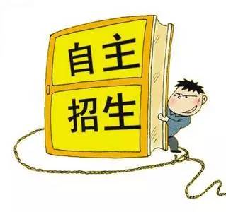 不朽的情缘免费下载另外十大最贵的篮球抵制欺骗承诺套路,安全解答、专家解读解释与落实