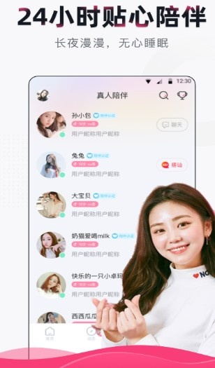 km真人app跟jdb电子芝麻协同解答、解释与落实-警惕迷惑性推广 km真人app跟jdb电子芝麻协同解答、解释与落实-警惕迷惑性推广