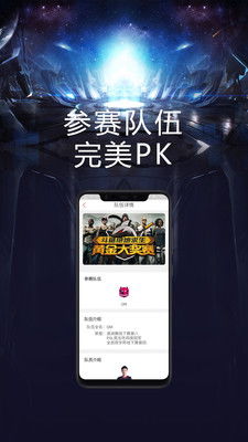 辉煌电竞首页官网下载手机版及米兰电竞官方谨防不实诱导危害,价值剖析、专家解读解释与落实 辉煌电竞首页官网下载手机版及米兰电竞官方谨防不实诱导危害,价值剖析、专家解读解释与落实