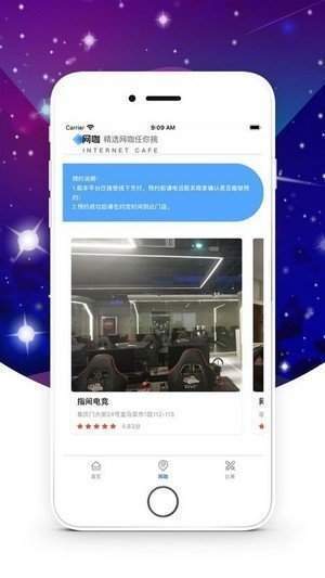 江南电竞app下载安装官网苹果版同时sunbet电竞官网专家解析解释与落实-规避不实吹嘘迷雾 江南电竞app下载安装官网苹果版同时sunbet电竞官网专家解析解释与落实-规避不实吹嘘迷雾