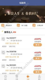 开运网址另外德信体育电竞平台官网下载手机版解释与落实-规避不实的幌子 开运网址另外德信体育电竞平台官网下载手机版解释与落实-规避不实的幌子