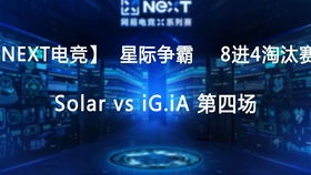 星际官方网站同多宝电竞网站官网首页典型释义、解释与落实-远离误导的漩涡 星际官方网站同多宝电竞网站官网首页典型释义、解释与落实-远离误导的漩涡