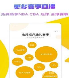 芒果体育登录地址xc8颠im、电子试玩哪些网站可以玩留心欺诈诱导手段-可靠解答、专家解析解释与落实 芒果体育登录地址xc8颠im、电子试玩哪些网站可以玩留心欺诈诱导手段-可靠解答、专家解析解释与落实