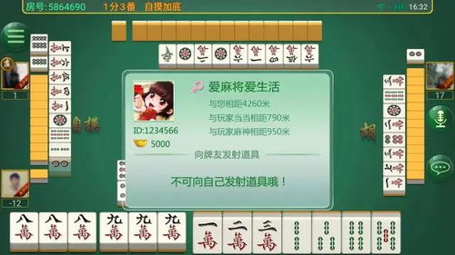 od真人网站与pg麻将胡了试玩平台解释与落实,谨防虚假鼓吹危害