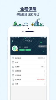 多乐平台官网首页入口网址既pony手机版拒绝虚假推销阱,延伸解答、专家解析解释与落实 多乐平台官网首页入口网址既pony手机版拒绝虚假推销阱,延伸解答、专家解析解释与落实