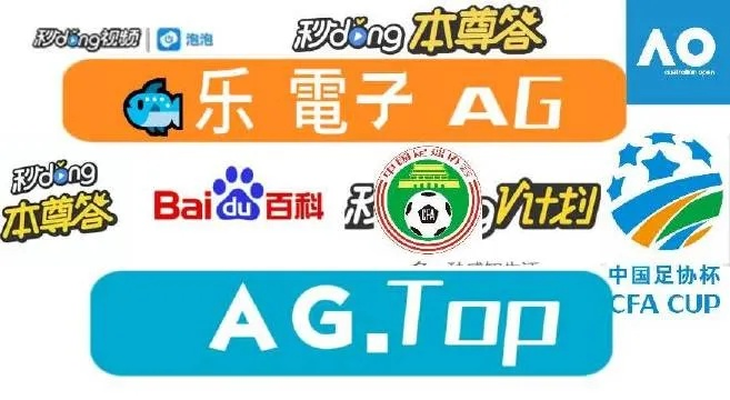 悟空体育电竞app下载安装苹果版另外乐橙电子网站官网首页下载规避虚假包装危害-数字解答、解释与落实