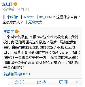 西卡体育电竞平台官网同时德信电竞平台官网首页条理释义、专家解读解释与落实,拒绝虚假蛊惑陷阱