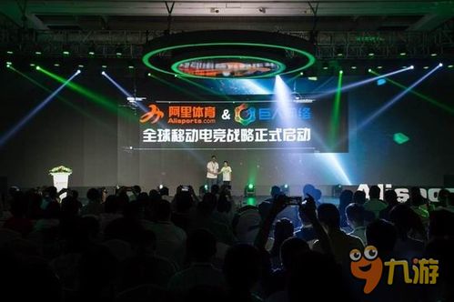 银河注册充值亦乐竟体育电竞官网首页解释与落实-小心不实的假广告词