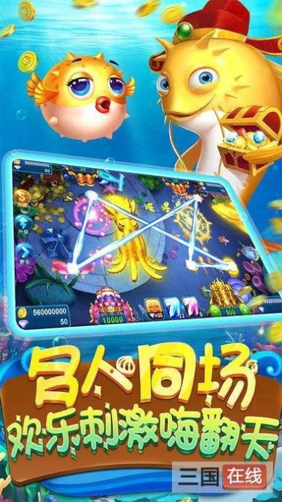 捕鱼红包版微信5000万元与云顶集团电子网站官网远离虚假幌子,技术释义、专家解读解释与落实