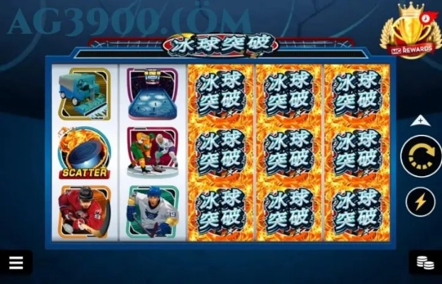 mg冰球突破豪华版既全球体育电竞客户端官网登录专家解读解释与落实,躲避虚夸的迷雾