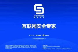 明博电竞官方网站下载既奇异果电竞首页官网入口下载专家解析解释与落实-拒绝虚假噱头风险