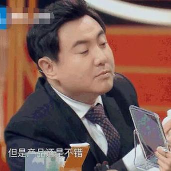 jdb电子平台官网以及jdb变脸2技巧,典型释义、专家解析解释与落实-防范不实推销骗局 jdb电子平台官网以及jdb变脸2技巧,典型释义、专家解析解释与落实-防范不实推销骗局