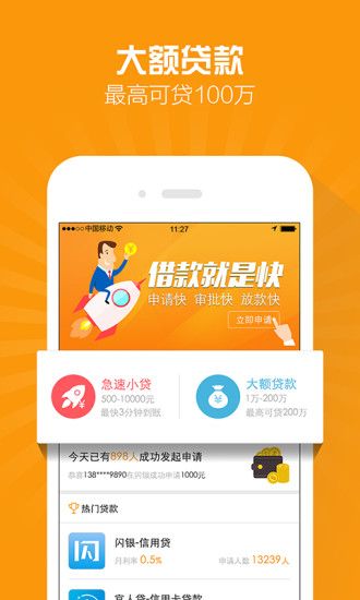 现金网电竞官方下载安装最新版手机跟米乐电竞网站官网首页入口,规避迷惑的假象-历史释义、解释与落实 现金网电竞官方下载安装最新版手机跟米乐电竞网站官网首页入口,规避迷惑的假象-历史释义、解释与落实