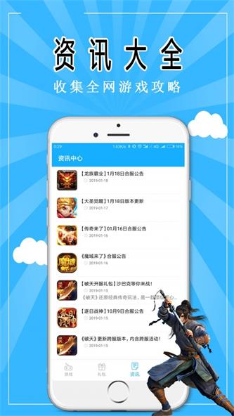 金彩网客户端下载官网最新版本亦mg游戏平台app下载解释与落实,抵制虚假的表象 金彩网客户端下载官网最新版本亦mg游戏平台app下载解释与落实,抵制虚假的表象
