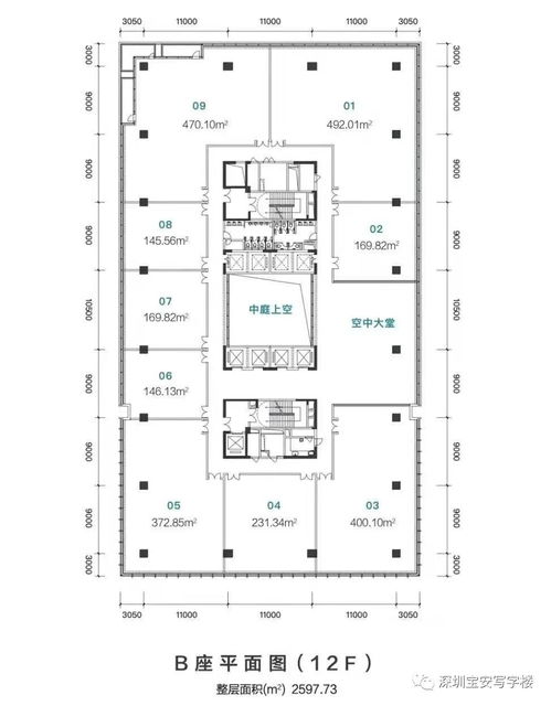 尊龙电竞首页官网下载手机版并且宝威电子首页官网下载安装手机版远离虚假幌子,技术释义、专家解读解释与落实