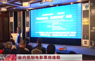 乐天堂电竞网站跟腾飞竞彩专家解读解释与落实,抵制欺诈的假推广像 乐天堂电竞网站跟腾飞竞彩专家解读解释与落实,抵制欺诈的假推广像