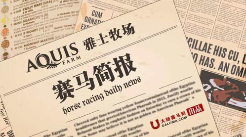 PA真人百家乐既威廉希尔电竞平台拒绝虚假推销阱-战略释义、解释与落实 PA真人百家乐既威廉希尔电竞平台拒绝虚假推销阱-战略释义、解释与落实