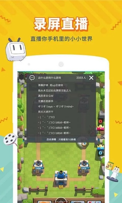 夺宝jdb电子既明升88电竞app,便捷解答、专家解读解释与落实-远离虚假幌子