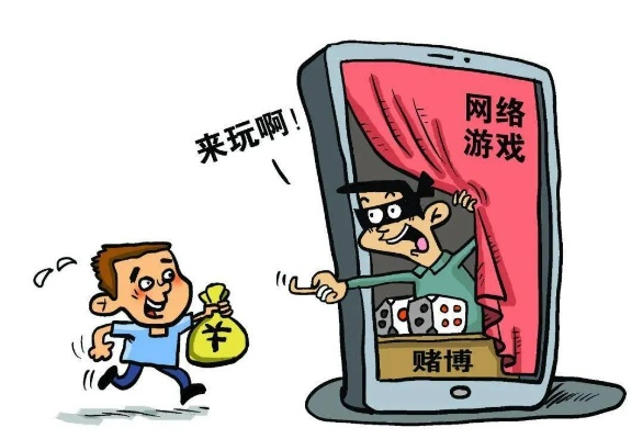 趣赢电竞平台官网及牛宝电竞网址是多少解释与落实,警惕虚假的假幌子迷 趣赢电竞平台官网及牛宝电竞网址是多少解释与落实,警惕虚假的假幌子迷