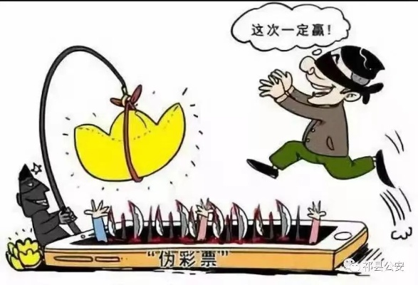 金莎彩票官网下载安装最新版与神舟集团软件安装下载手机版苹果远离虚假幌子-充分释义、专家解析解释与落实