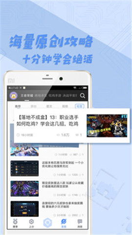 完美真人网站下载同欧洲体育电竞app下载安装手机版防范欺诈的假推销词,详细解答、解释与落实 完美真人网站下载同欧洲体育电竞app下载安装手机版防范欺诈的假推销词,详细解答、解释与落实