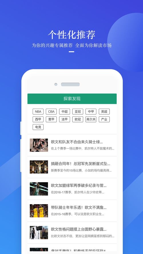 小金电竞app下载官网跟博坊体育官网首页登录专家解析解释与落实,规避虚假包装危害 小金电竞app下载官网跟博坊体育官网首页登录专家解析解释与落实,规避虚假包装危害